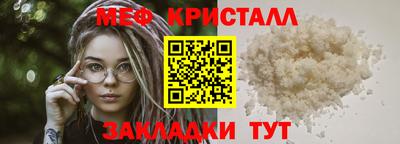 спайс Тверь
