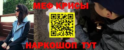 ГАЛЛЮЦИНОГЕННЫЕ ГРИБЫ Тара