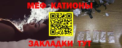 спайс Тверь