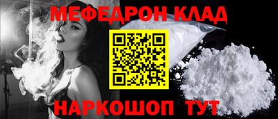 ГАЛЛЮЦИНОГЕННЫЕ ГРИБЫ Тара