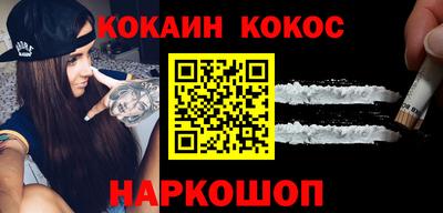 ГАЛЛЮЦИНОГЕННЫЕ ГРИБЫ Тара