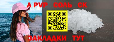 ГАЛЛЮЦИНОГЕННЫЕ ГРИБЫ Тара
