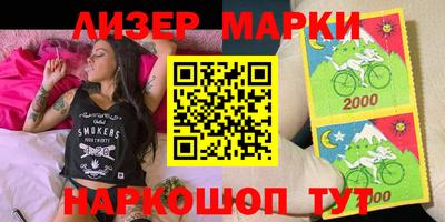 ГАЛЛЮЦИНОГЕННЫЕ ГРИБЫ Тара