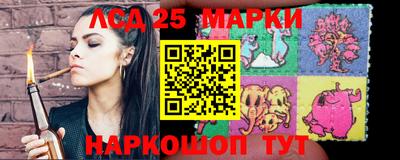 спайс Тверь