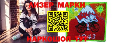 мефедрон Татарск