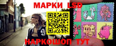 ГАЛЛЮЦИНОГЕННЫЕ ГРИБЫ Тара