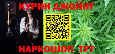 ГАЛЛЮЦИНОГЕННЫЕ ГРИБЫ Тара