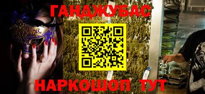 ГАЛЛЮЦИНОГЕННЫЕ ГРИБЫ Тара