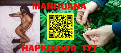 ГАЛЛЮЦИНОГЕННЫЕ ГРИБЫ Тара