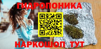 ГАЛЛЮЦИНОГЕННЫЕ ГРИБЫ Тара