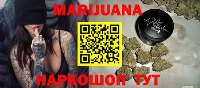 мефедрон Татарск