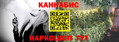 мефедрон Татарск