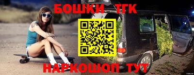 ГАЛЛЮЦИНОГЕННЫЕ ГРИБЫ Тара