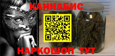 ГАЛЛЮЦИНОГЕННЫЕ ГРИБЫ Тара