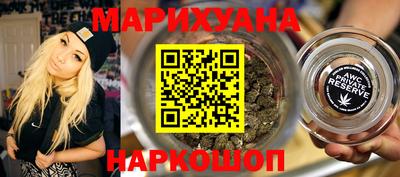 спайс Тверь