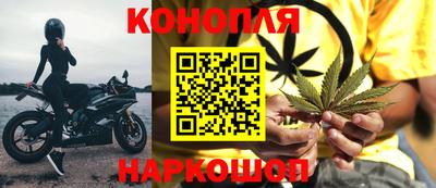 спайс Тверь