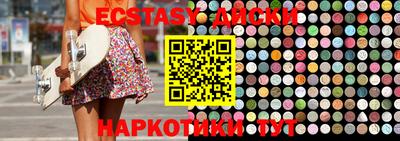 ГАЛЛЮЦИНОГЕННЫЕ ГРИБЫ Тара