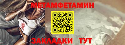 ГАЛЛЮЦИНОГЕННЫЕ ГРИБЫ Тара