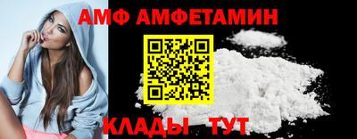 мефедрон Татарск