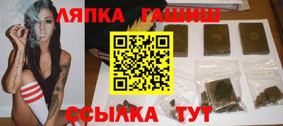 ГАЛЛЮЦИНОГЕННЫЕ ГРИБЫ Тара
