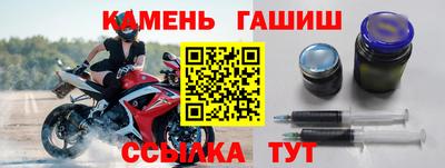 ГАЛЛЮЦИНОГЕННЫЕ ГРИБЫ Тара