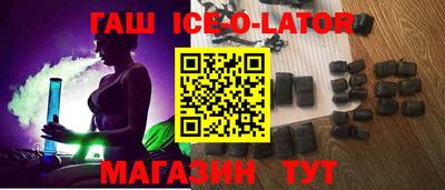 мефедрон Татарск
