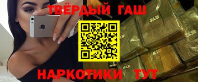 спайс Тверь