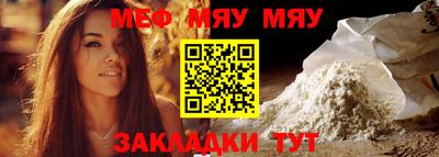 спайс Тверь